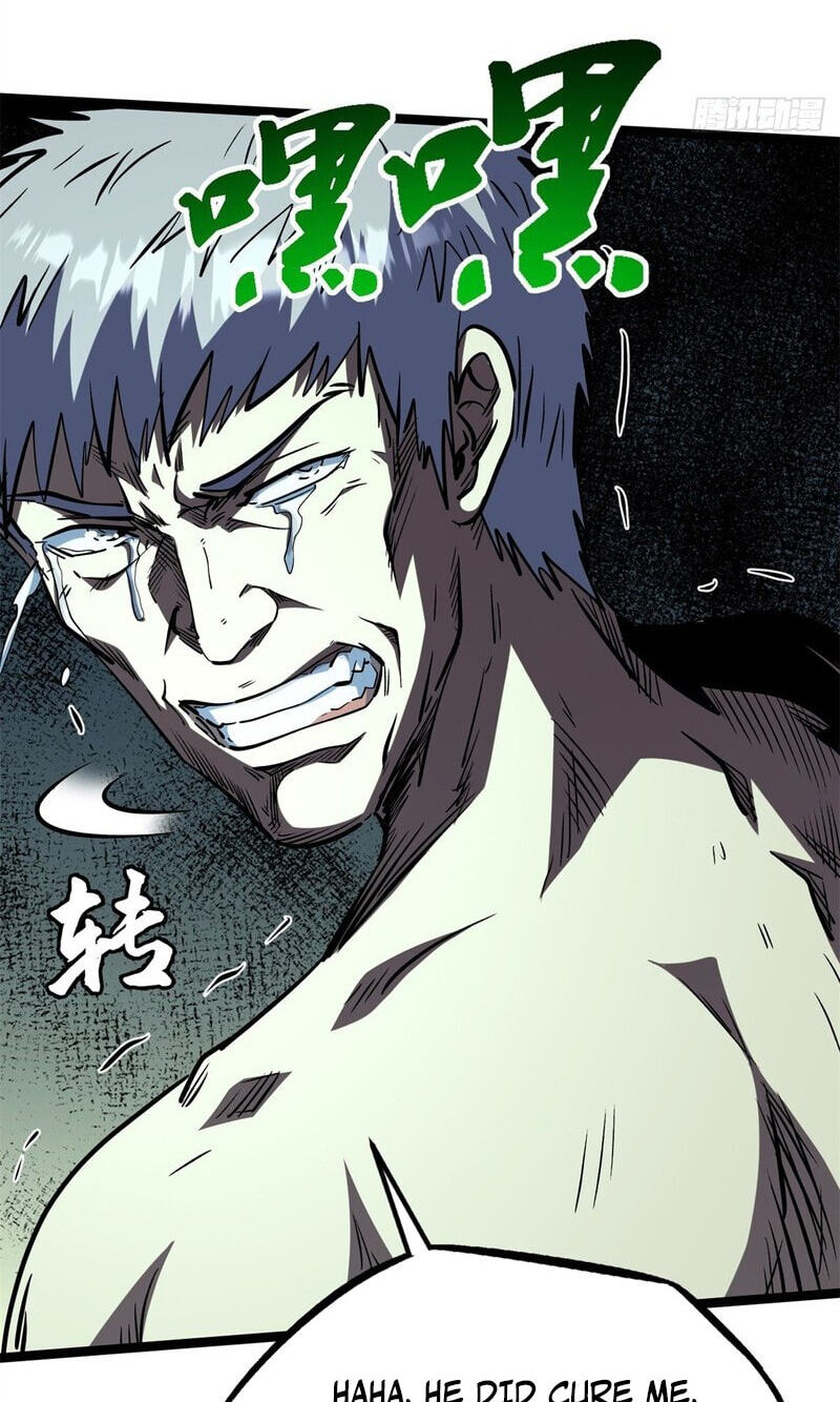 Super Gene Chapter 474 page 27 - 