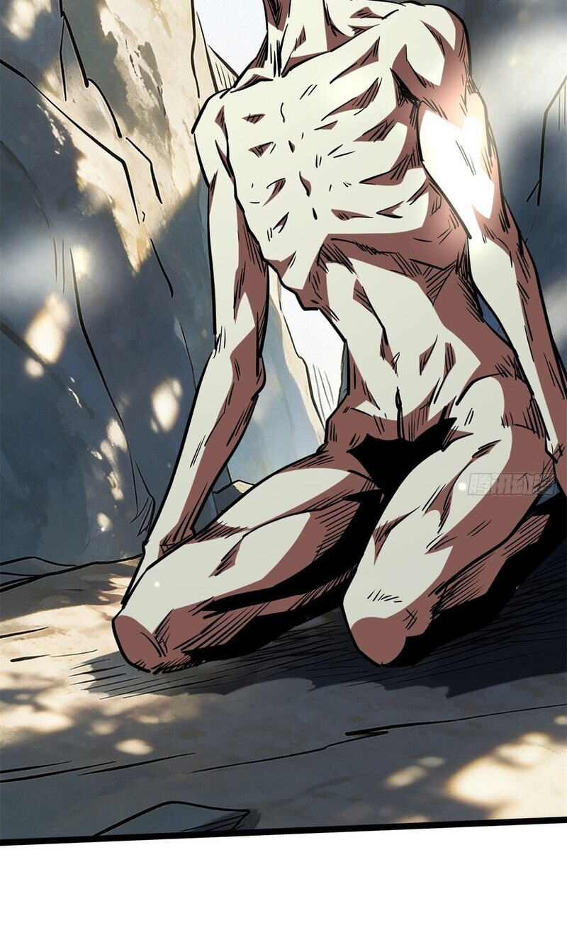 Super Gene Chapter 474 page 31 - 