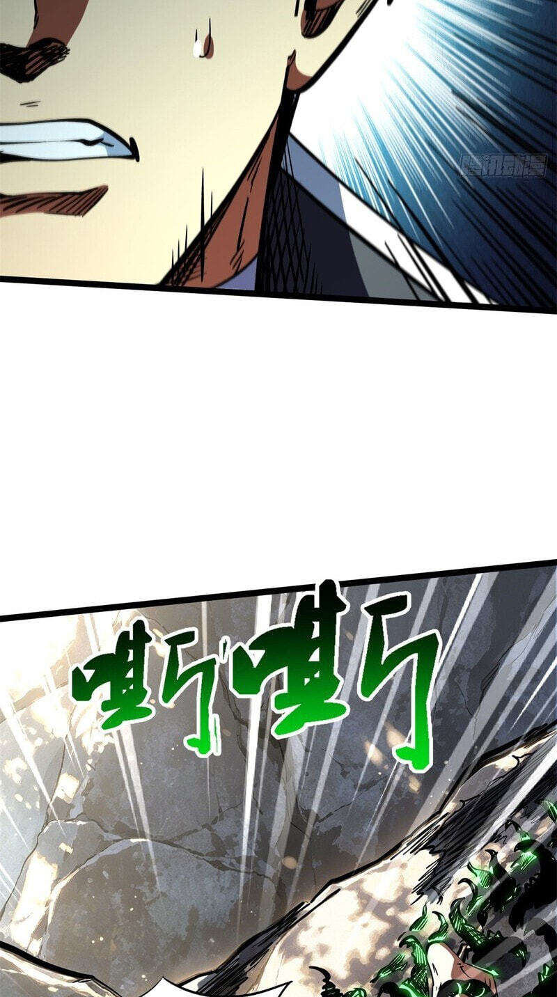 Super Gene Chapter 474 page 8 - 