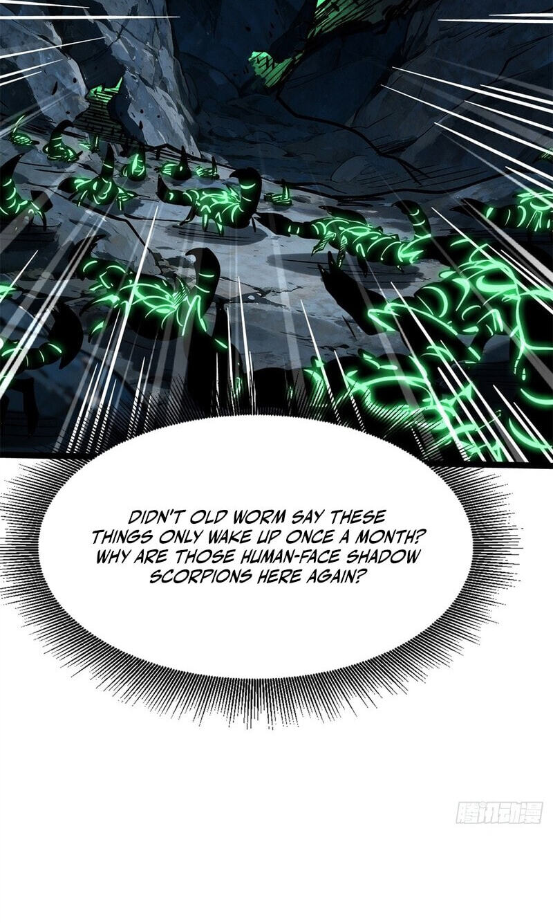 Super Gene Chapter 475 page 18 - 