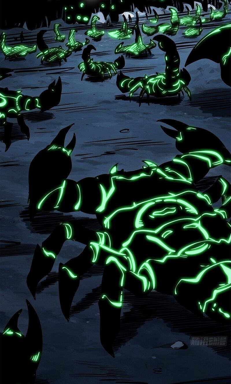 Super Gene Chapter 475 page 21 - 