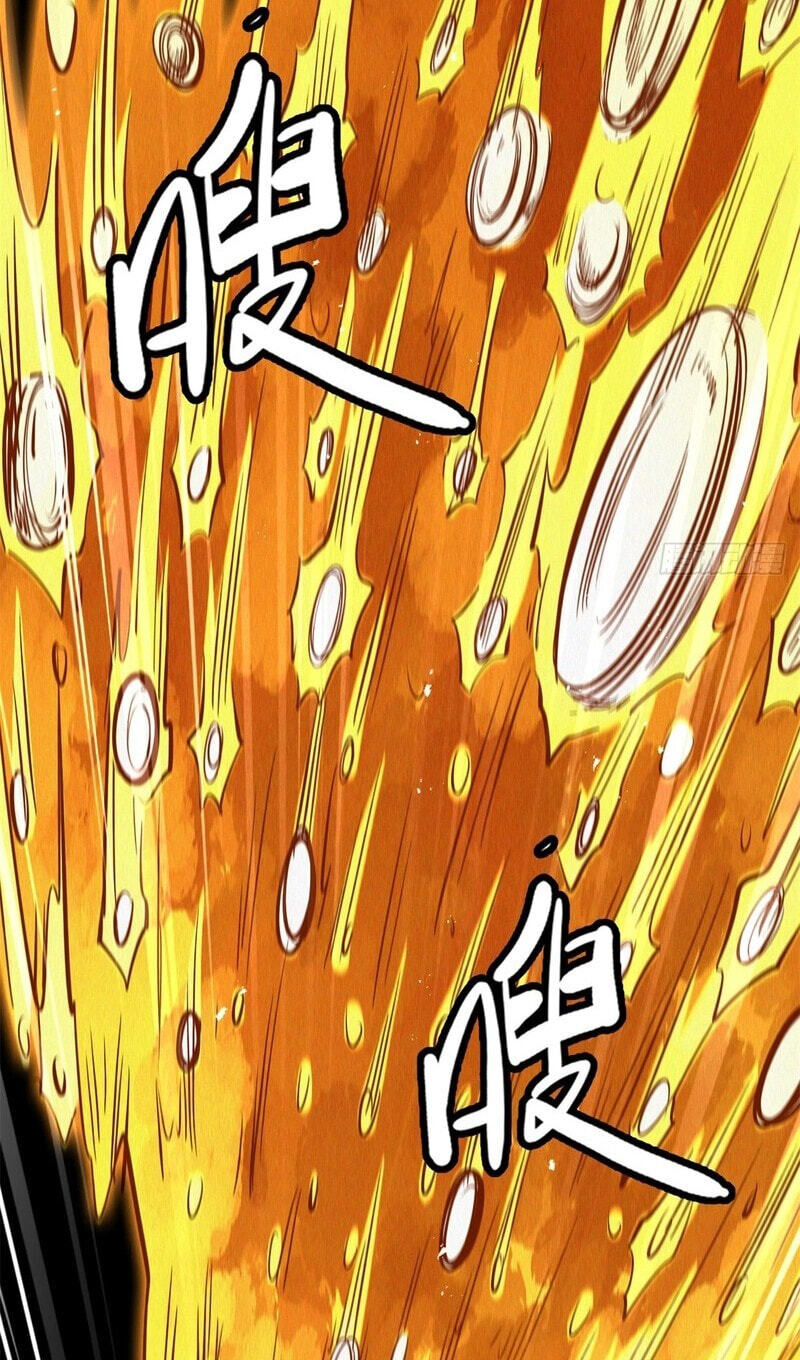 Super Gene Chapter 475 page 32 - 
