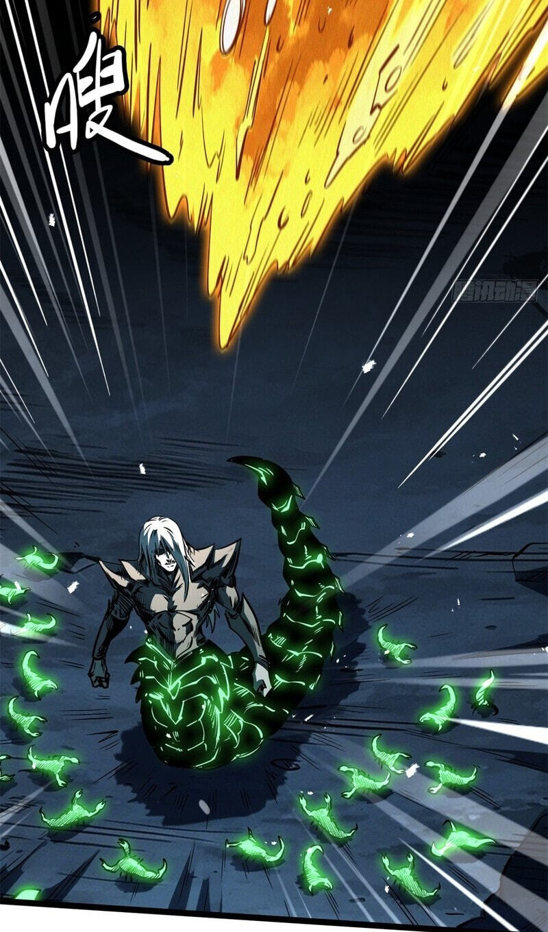 Super Gene Chapter 475 page 33 - 