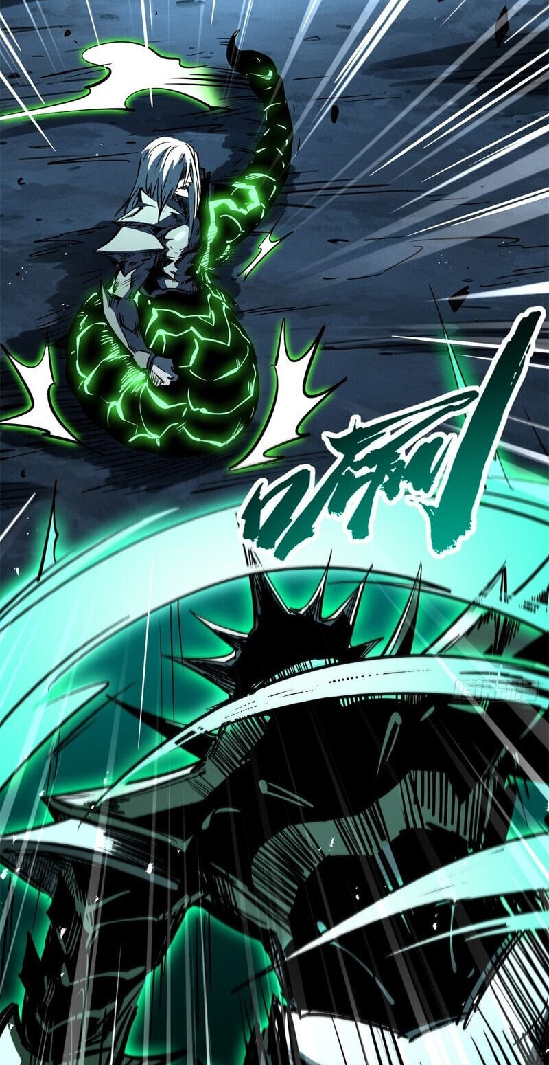 Super Gene Chapter 475 page 36 - 