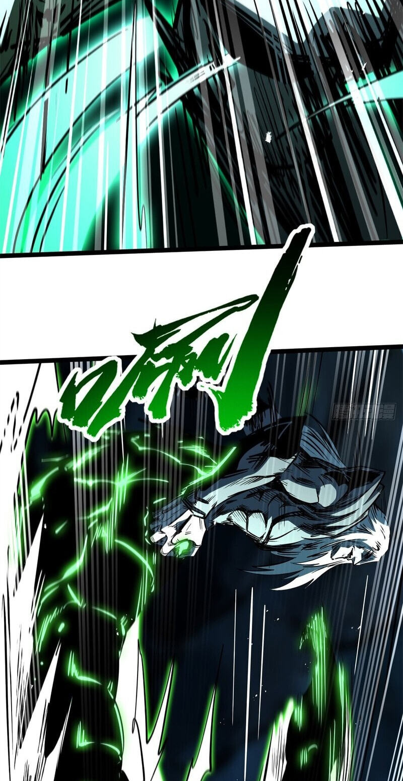Super Gene Chapter 475 page 37 - 