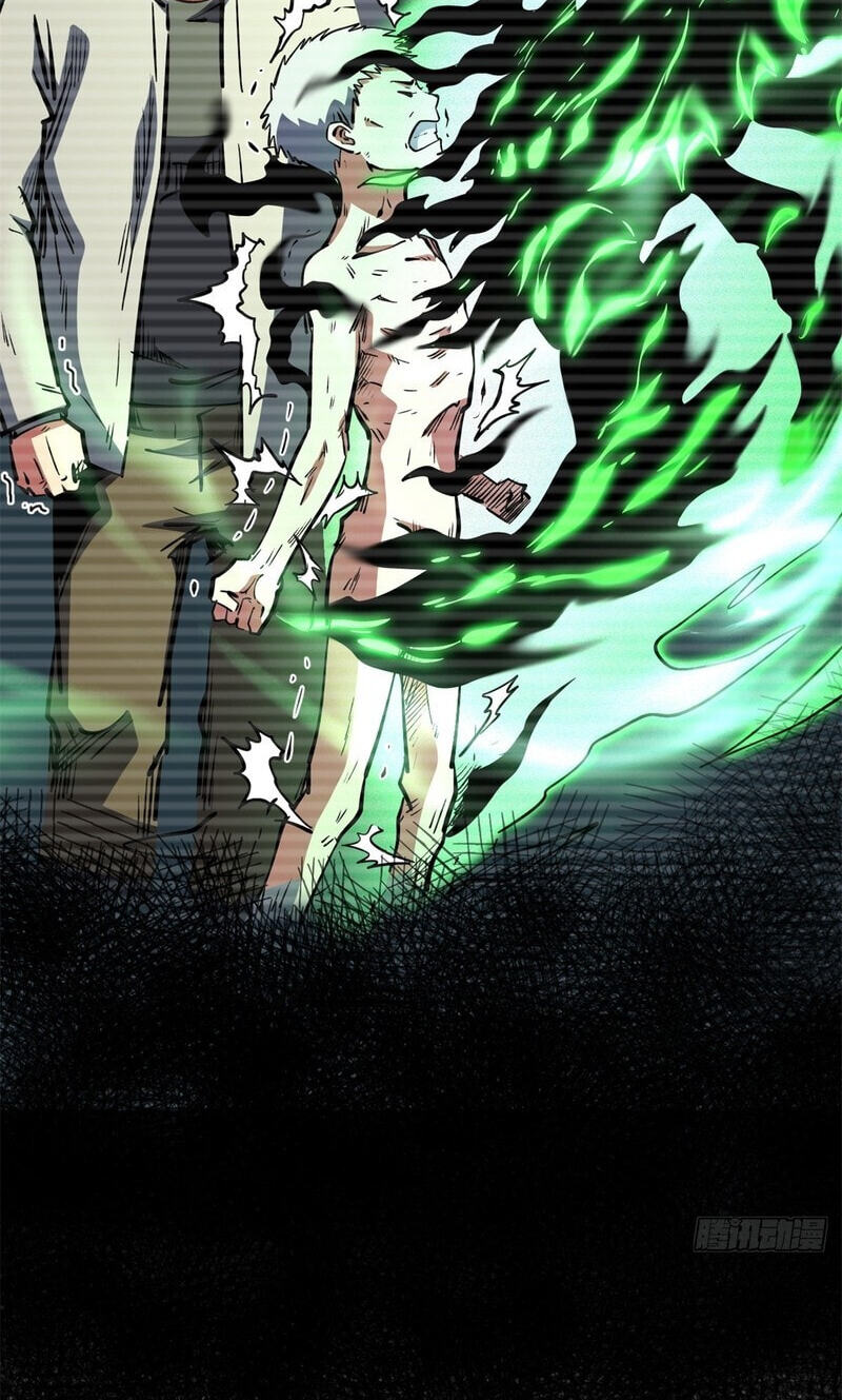 Super Gene Chapter 475 page 5 - 