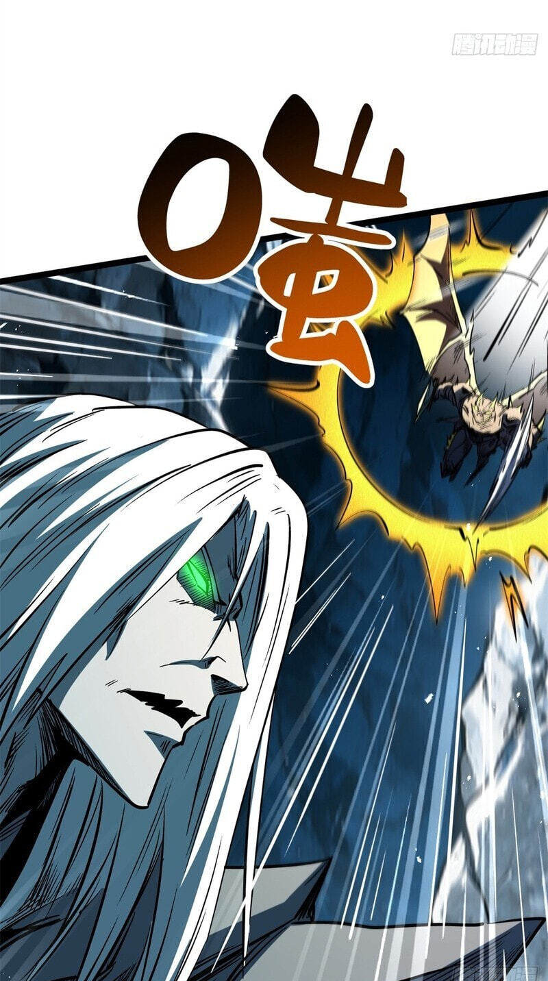 Super Gene Chapter 475 page 41 - 