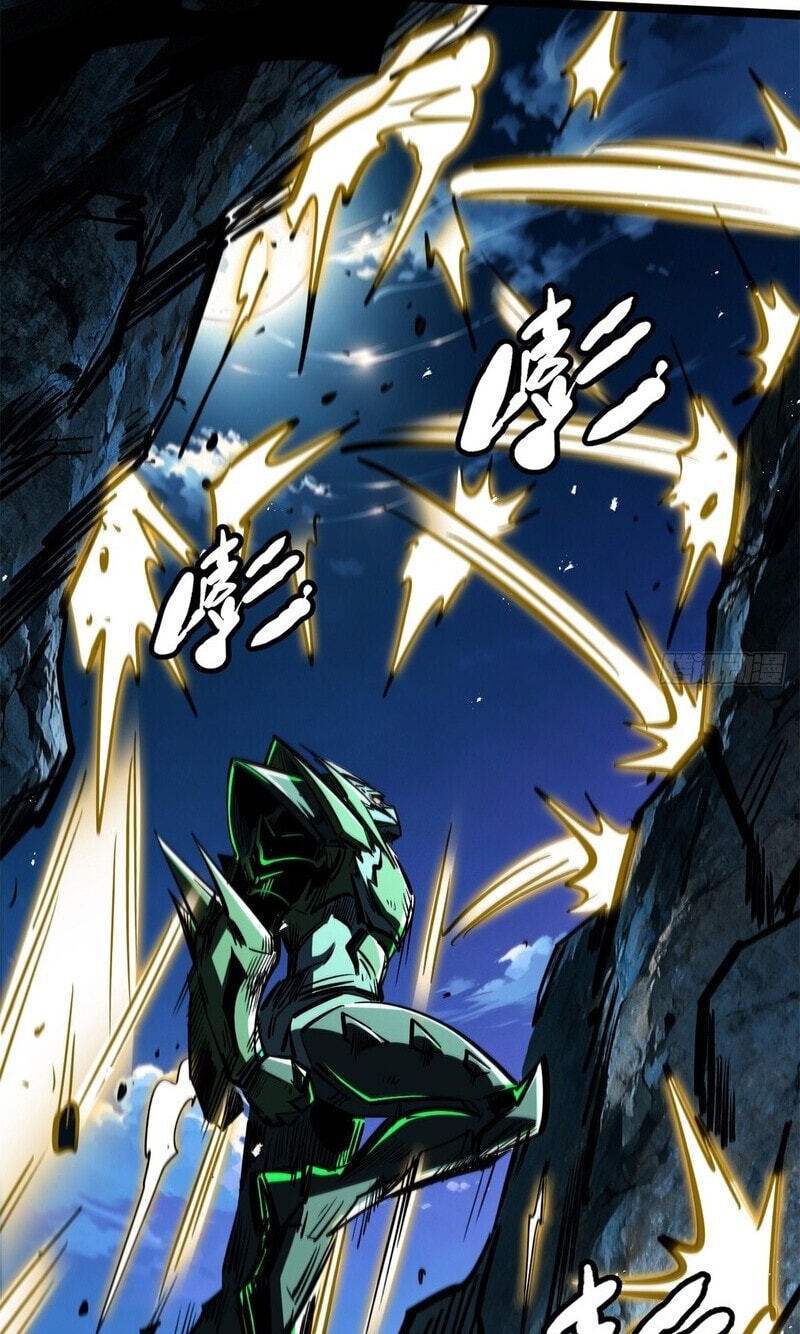 Super Gene Chapter 475 page 46 - 