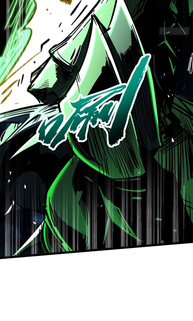Super Gene Chapter 475 page 51 - 