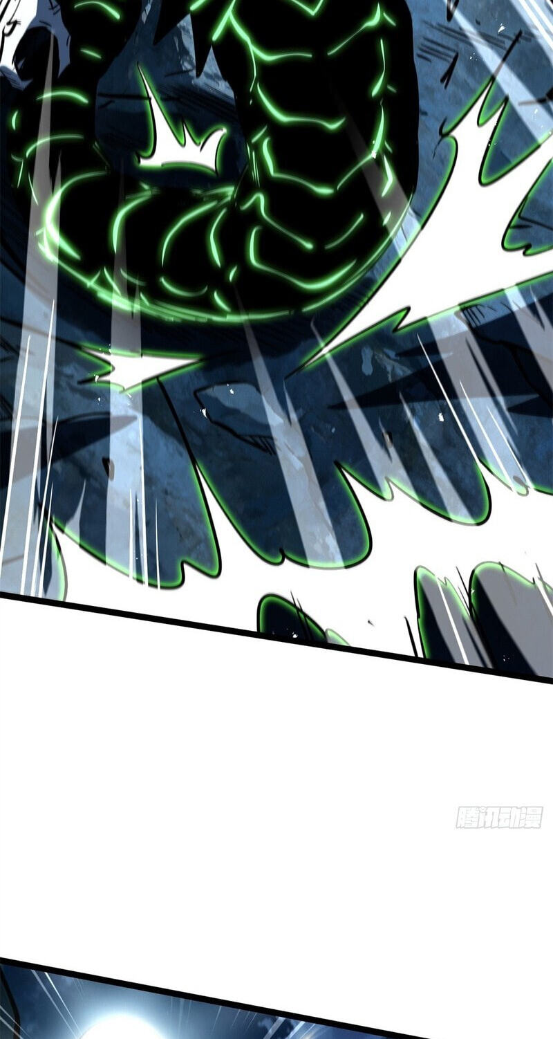 Super Gene Chapter 475 page 53 - 