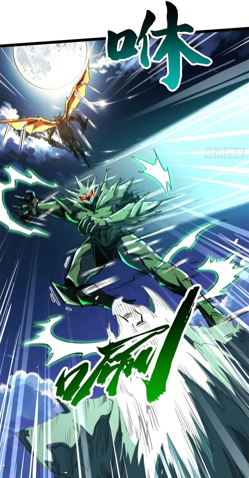 Super Gene Chapter 475 page 57 - 