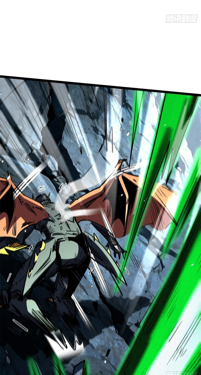 Super Gene Chapter 476 page 17 - 