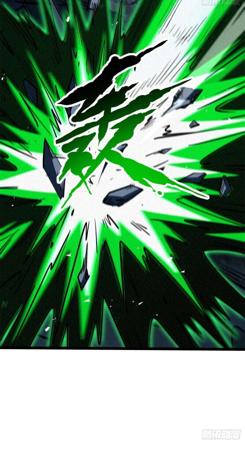 Super Gene Chapter 476 page 18 - 