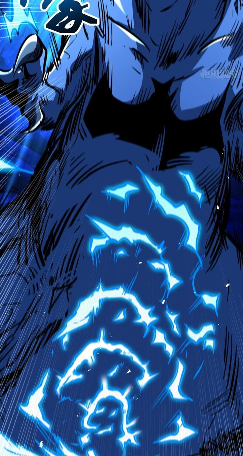 Super Gene Chapter 476 page 31 - 