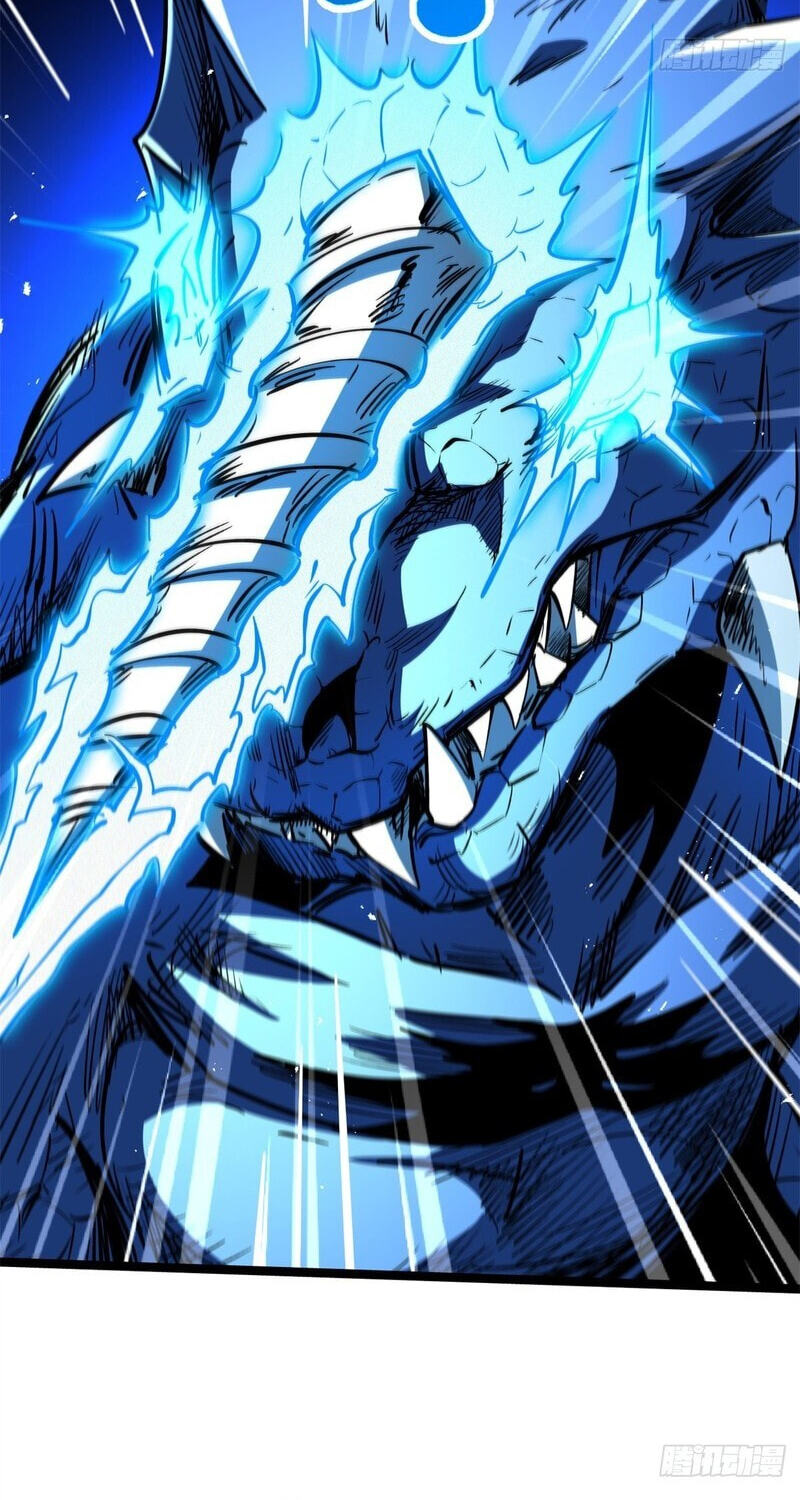 Super Gene Chapter 476 page 33 - 