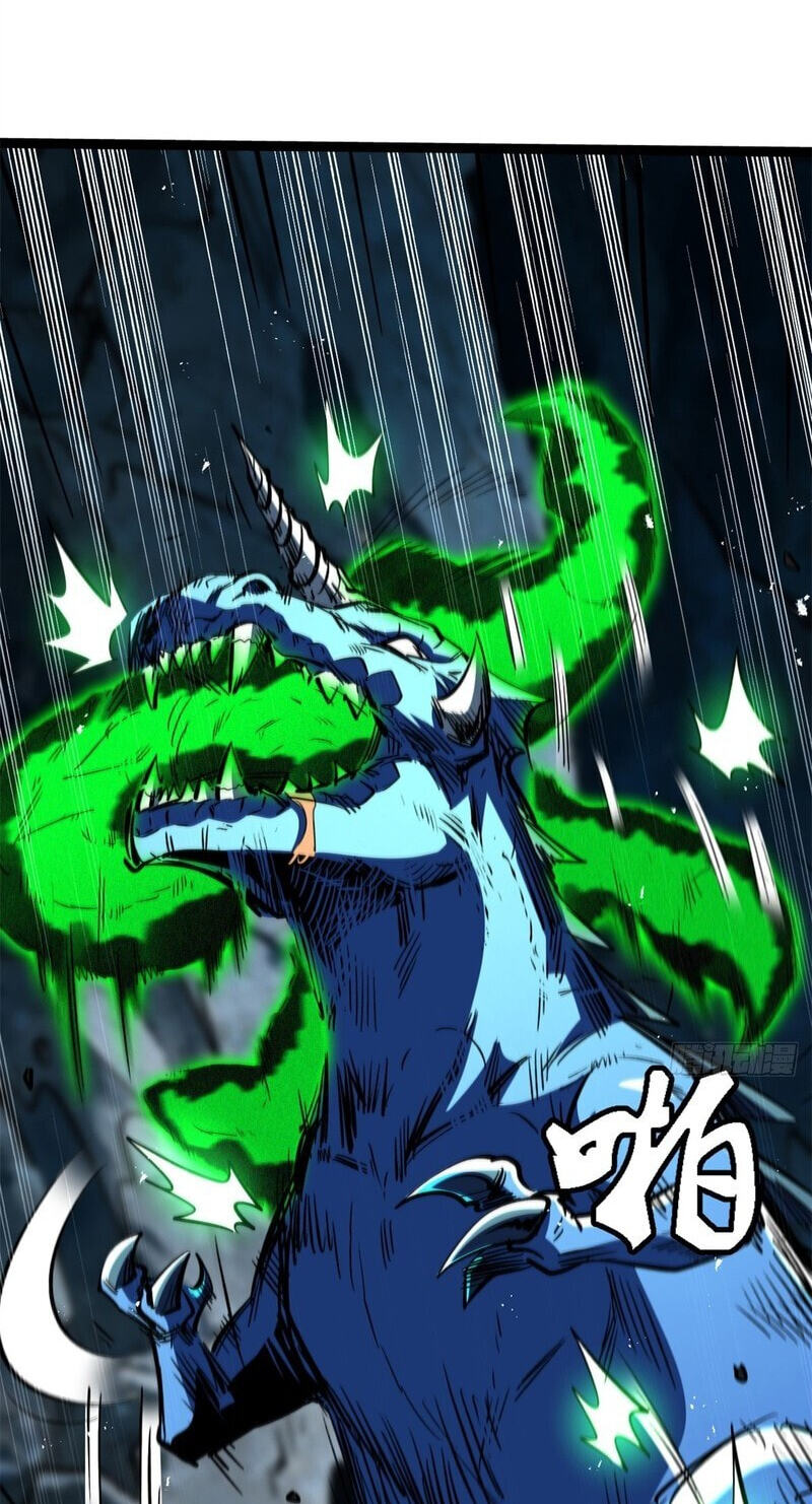 Super Gene Chapter 476 page 37 - 