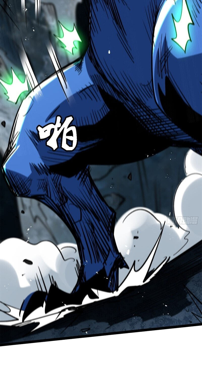 Super Gene Chapter 476 page 38 - 