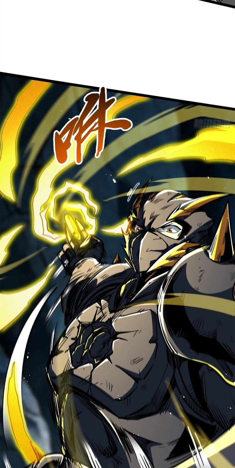 Super Gene Chapter 476 page 40 - 