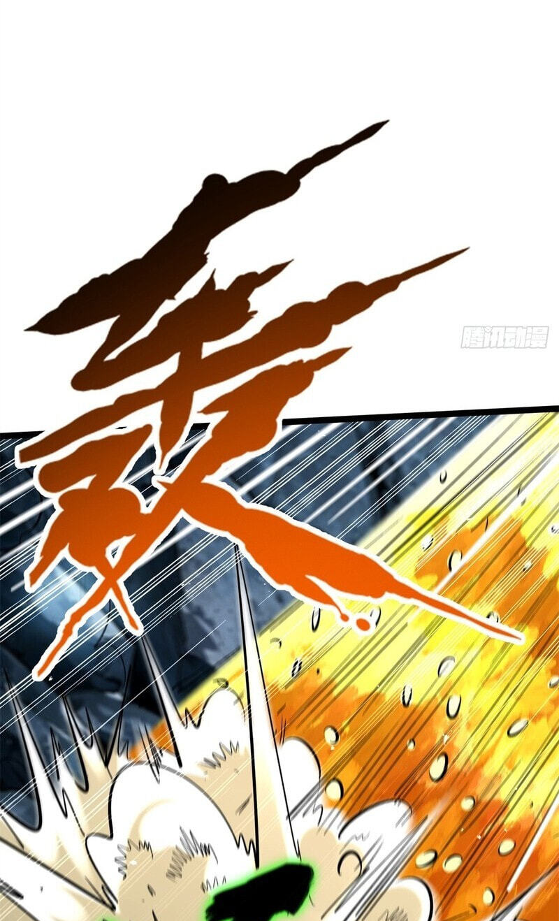 Super Gene Chapter 476 page 50 - 