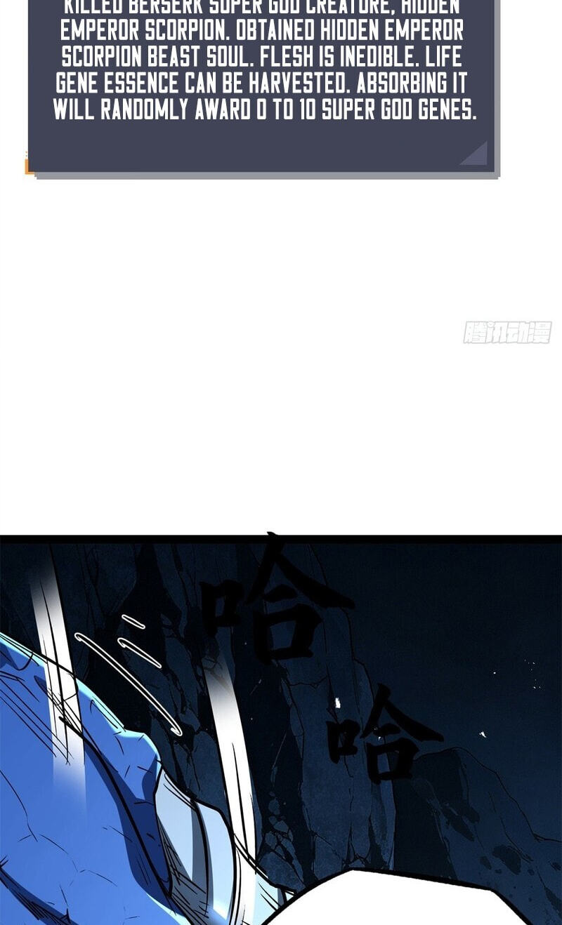 Super Gene Chapter 476 page 52 - 