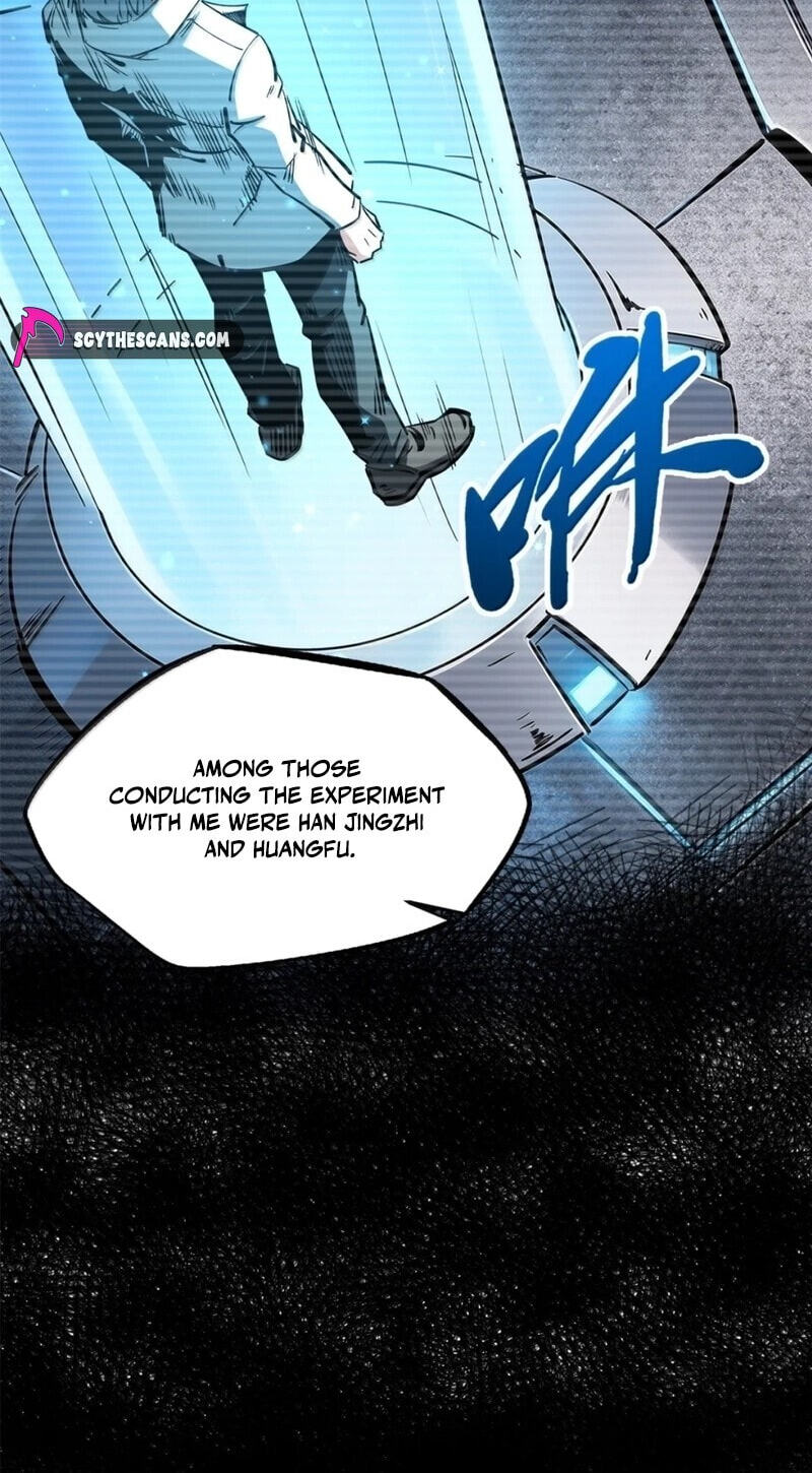 Super Gene Chapter 477 page 12 - 