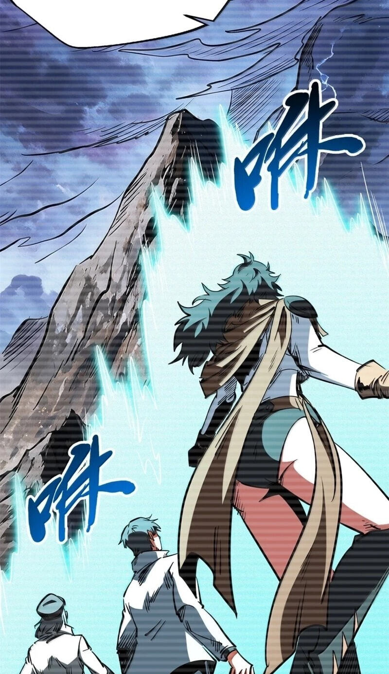 Super Gene Chapter 477 page 19 - 