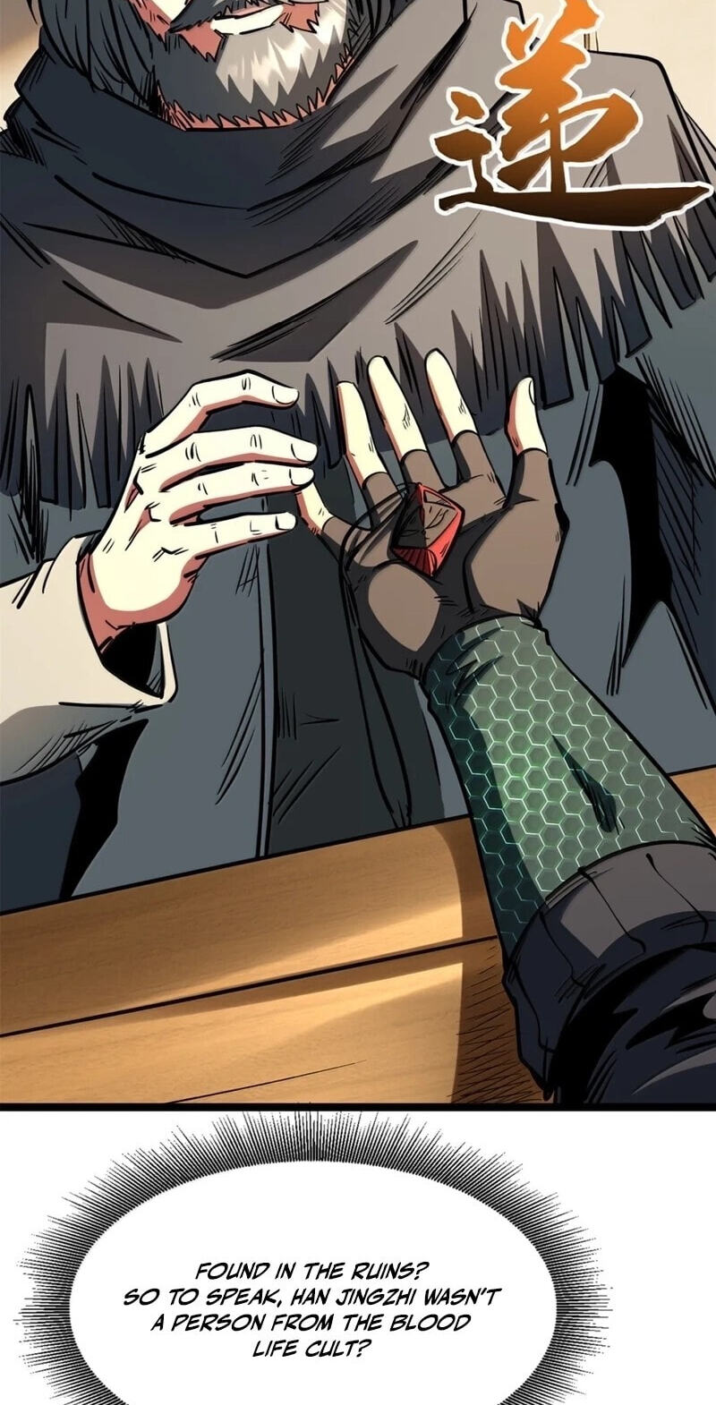 Super Gene Chapter 477 page 32 - 