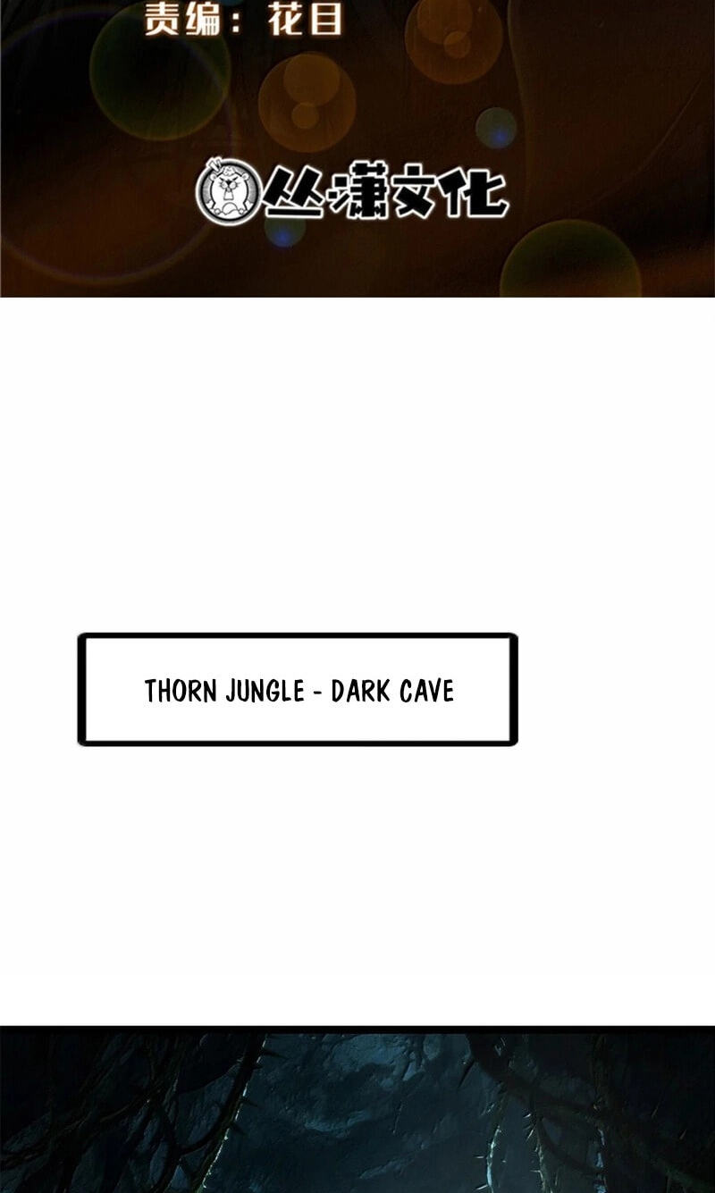 Super Gene Chapter 479 page 2 - 
