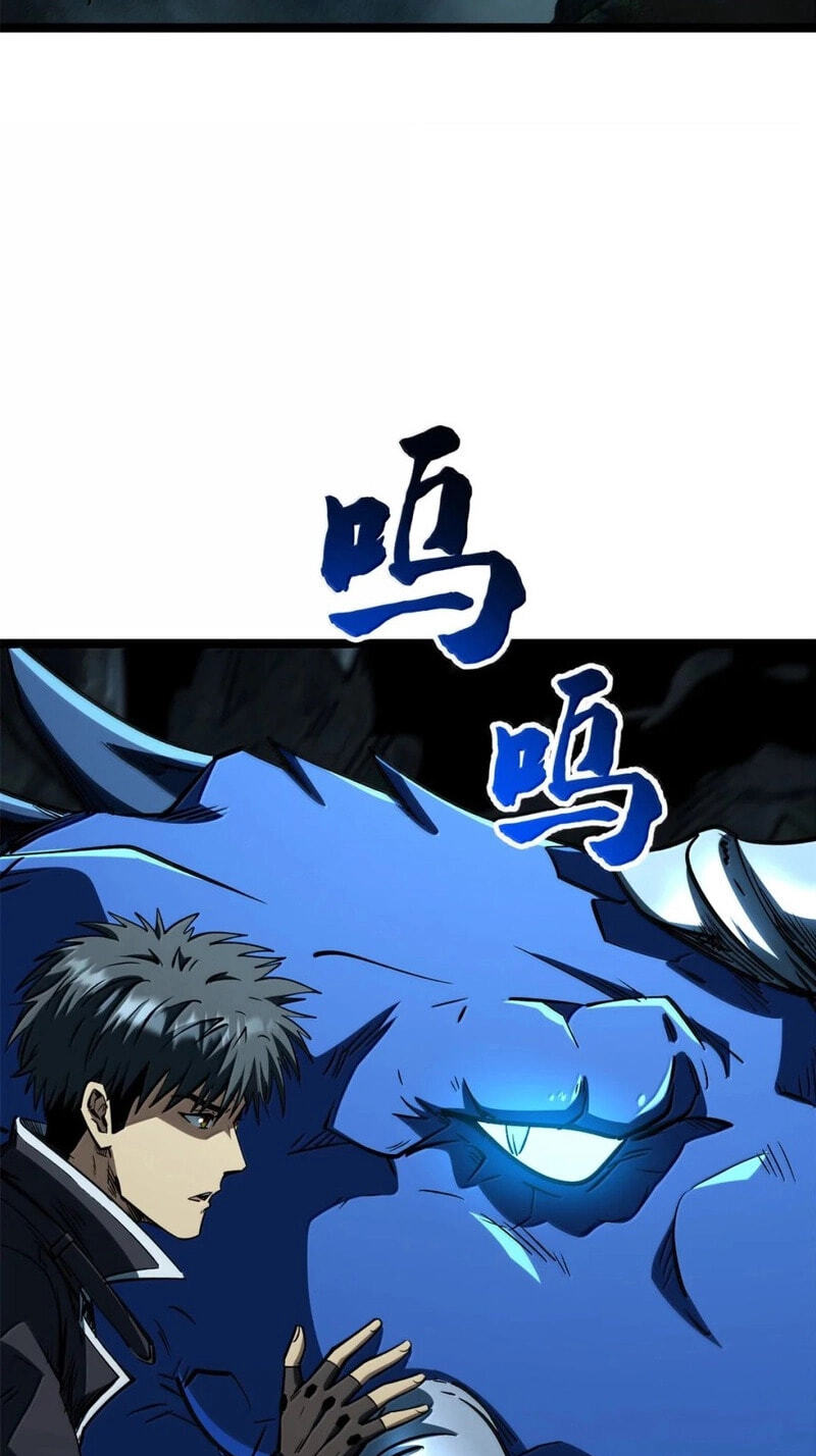 Super Gene Chapter 479 page 11 - 