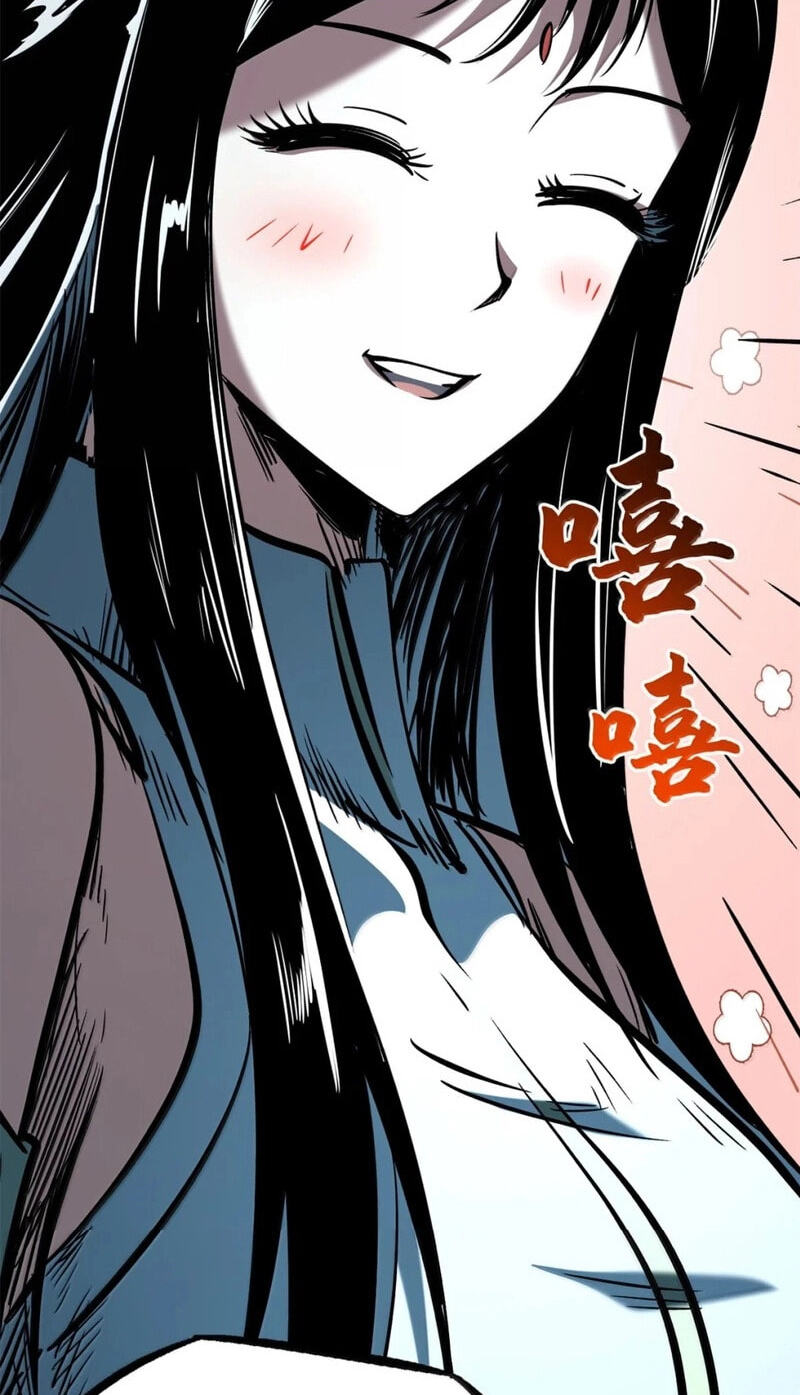 Super Gene Chapter 479 page 22 - 