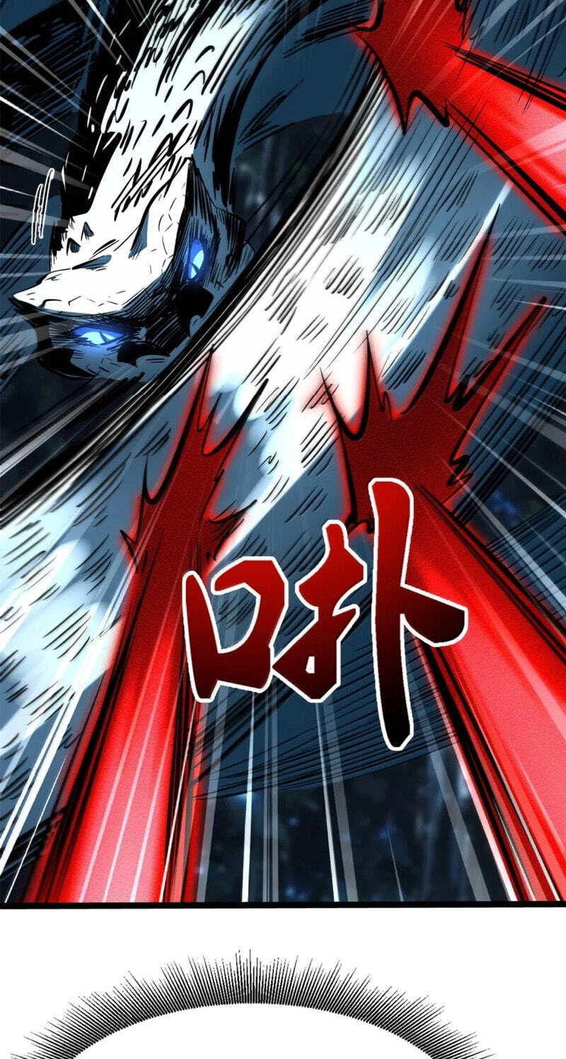 Super Gene Chapter 479 page 35 - 