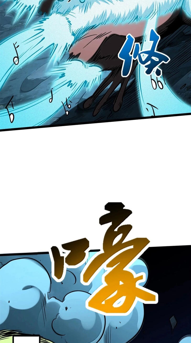 Super Gene Chapter 479 page 40 - 