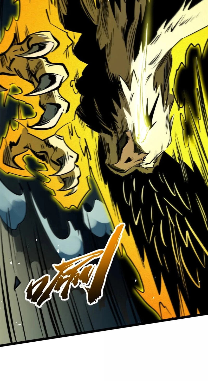 Super Gene Chapter 479 page 46 - 