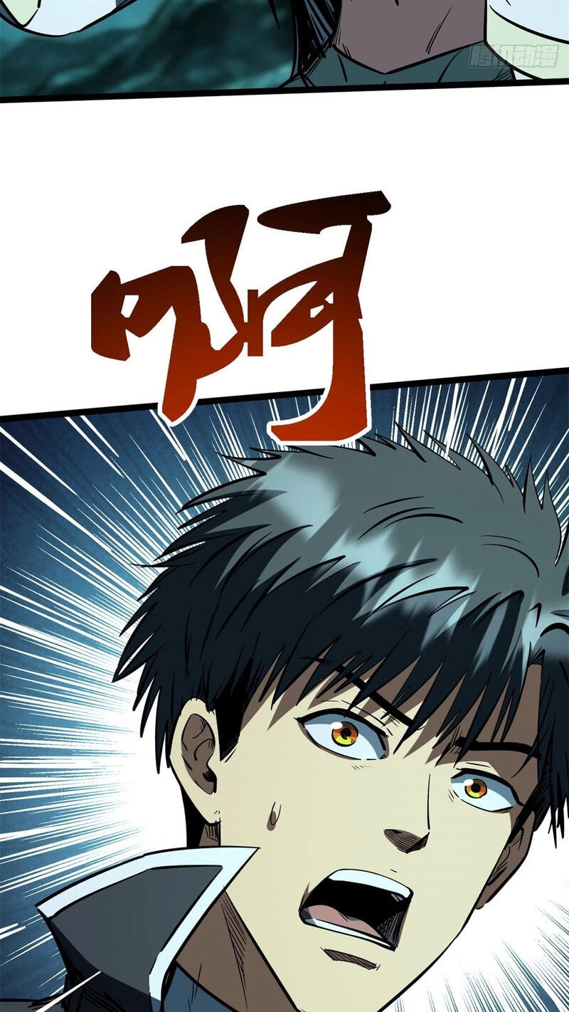 Super Gene Chapter 480 page 13 - 