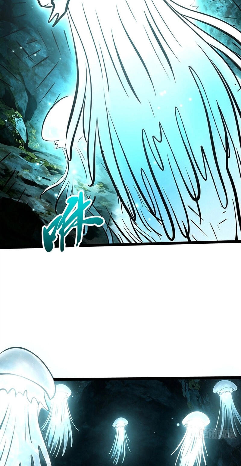 Super Gene Chapter 480 page 35 - 