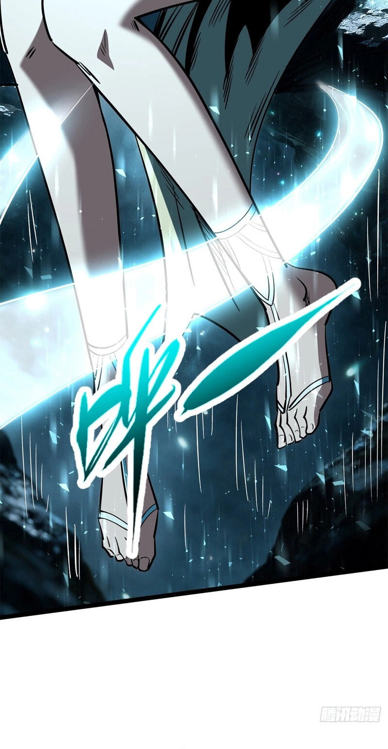 Super Gene Chapter 480 page 39 - 