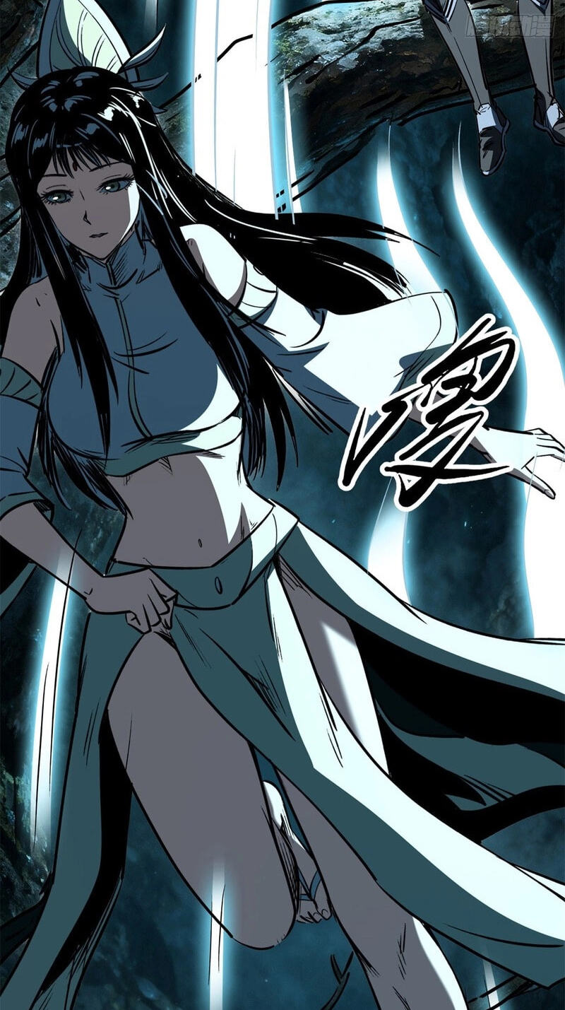 Super Gene Chapter 480 page 44 - 