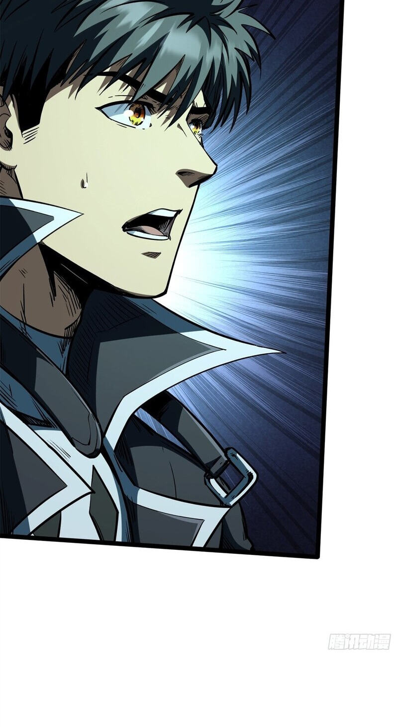 Super Gene Chapter 481 page 7 - 