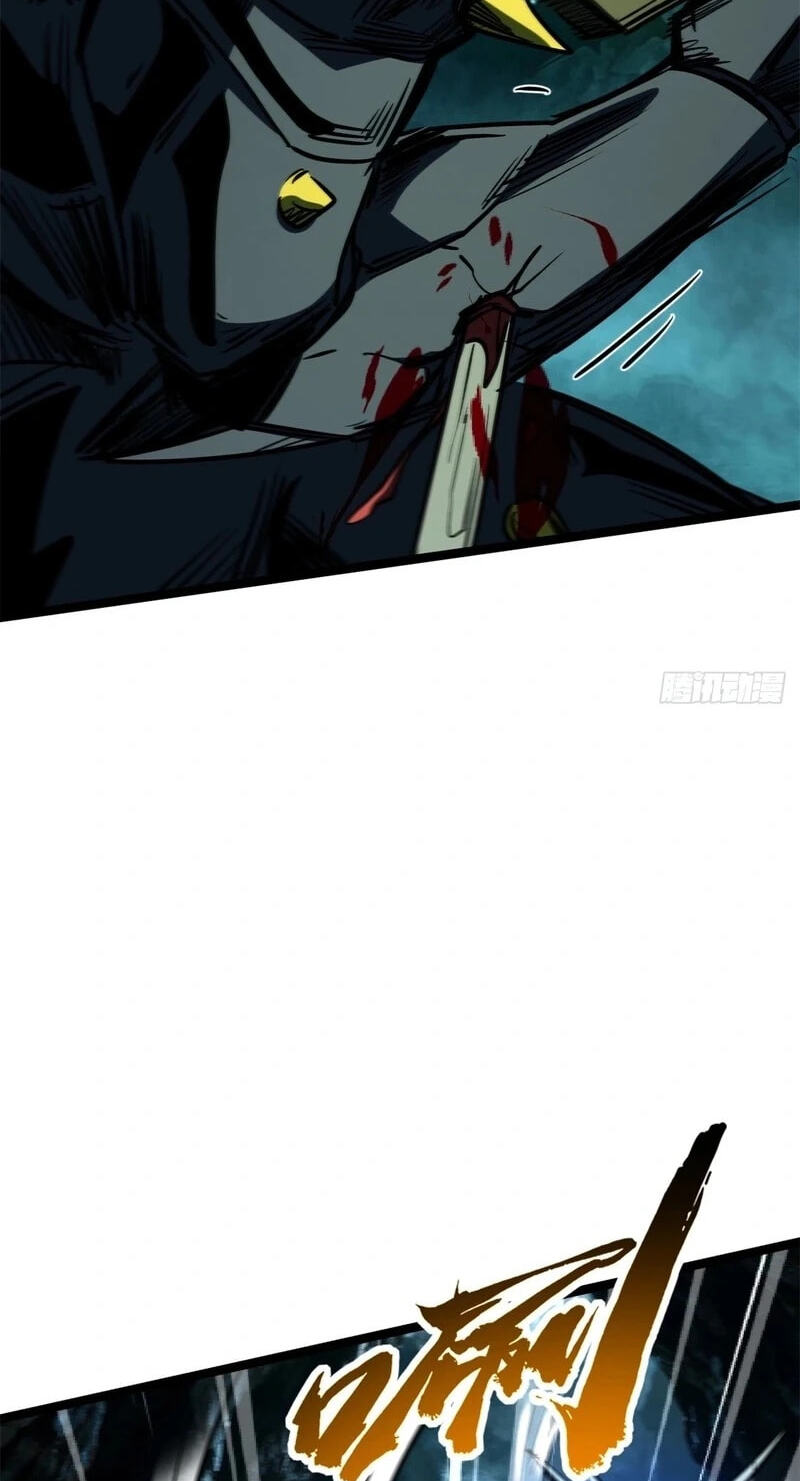 Super Gene Chapter 482 page 16 - 