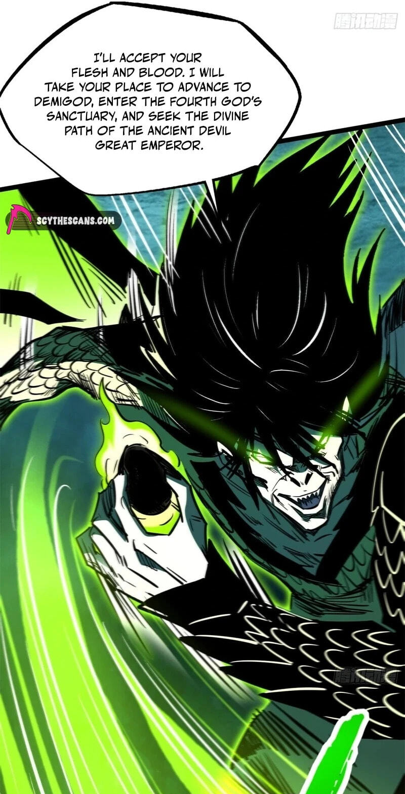 Super Gene Chapter 482 page 23 - 