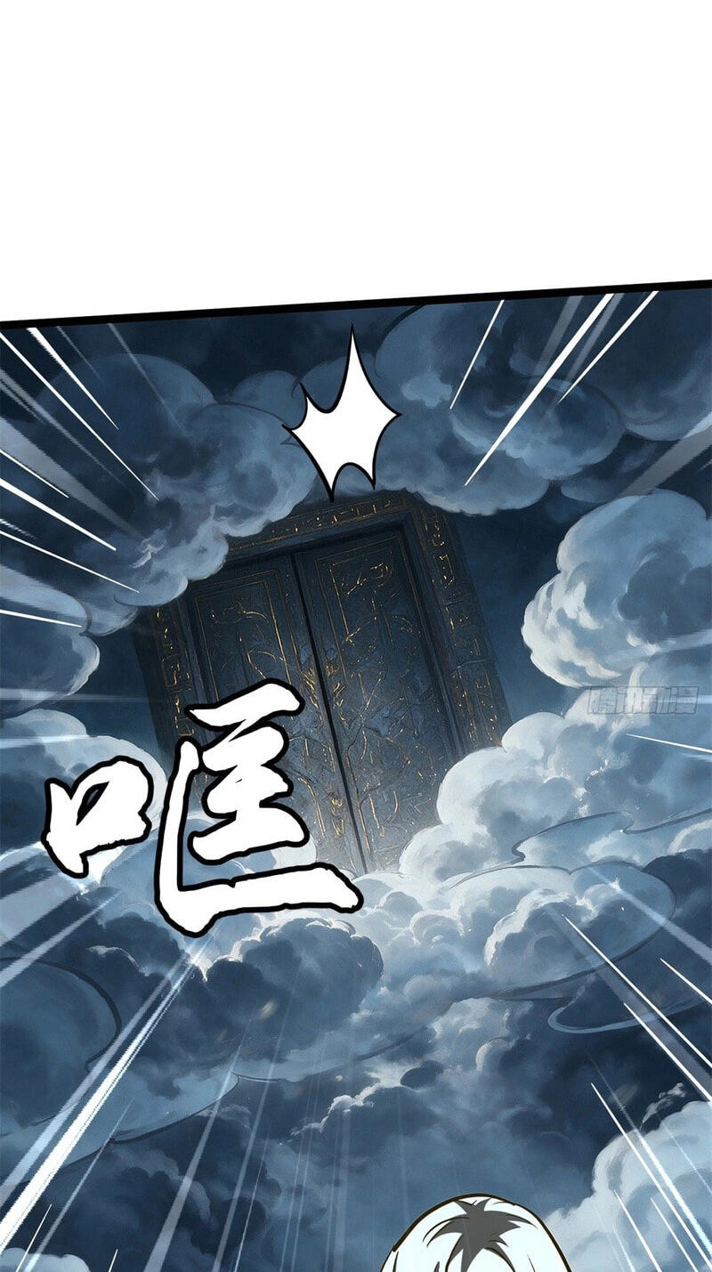Super Gene Chapter 483 page 25 - 