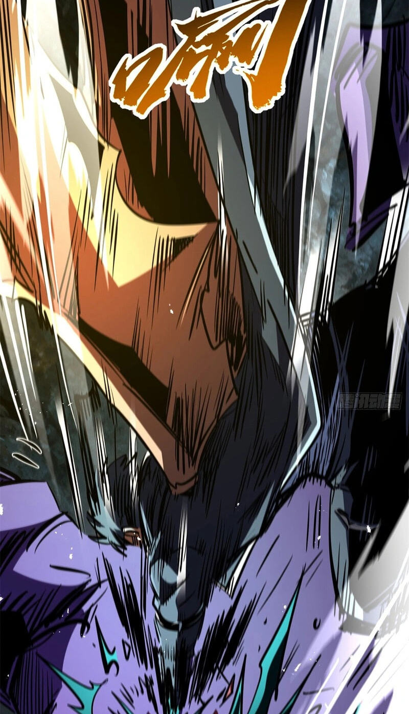 Super Gene Chapter 483 page 57 - 