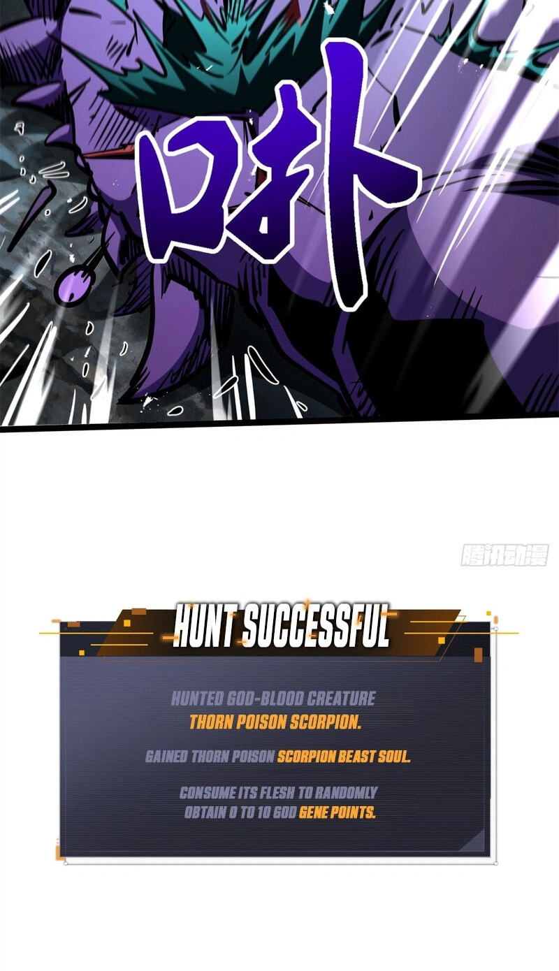 Super Gene Chapter 483 page 58 - 