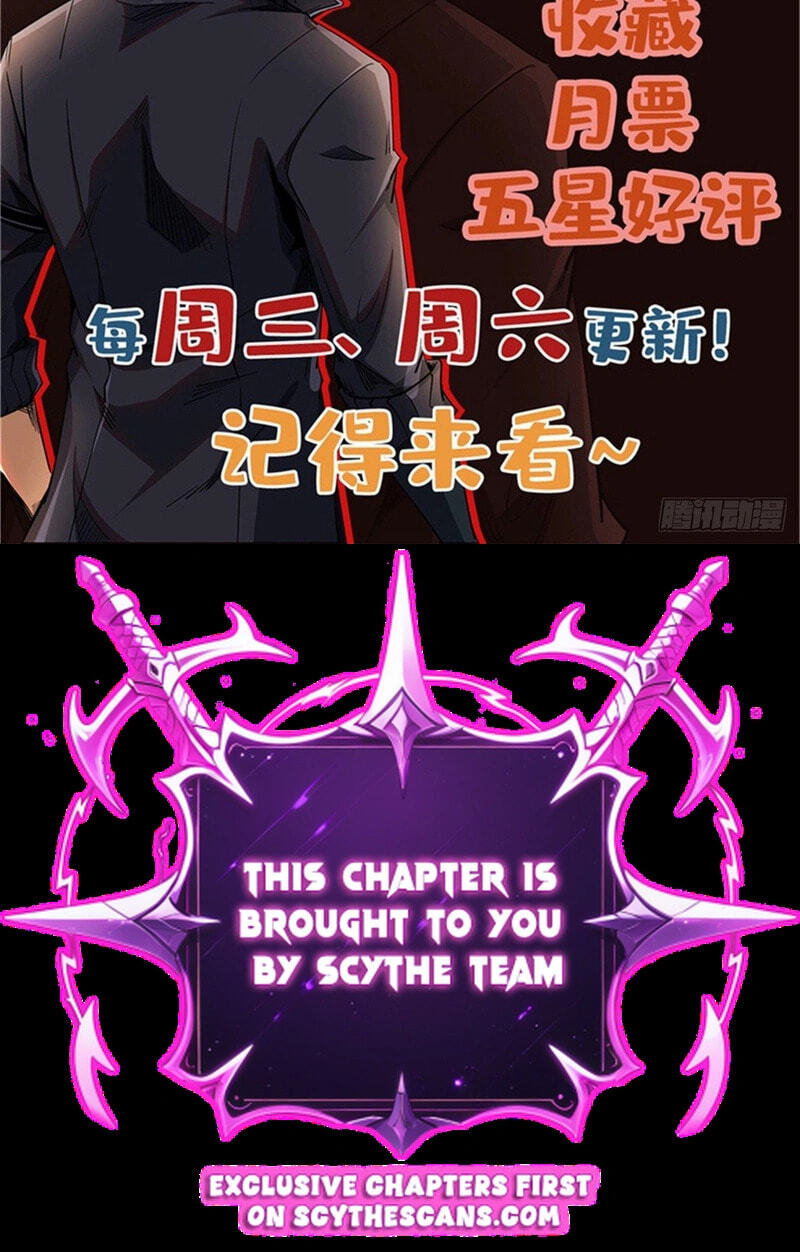 Super Gene Chapter 483 page 61 - 