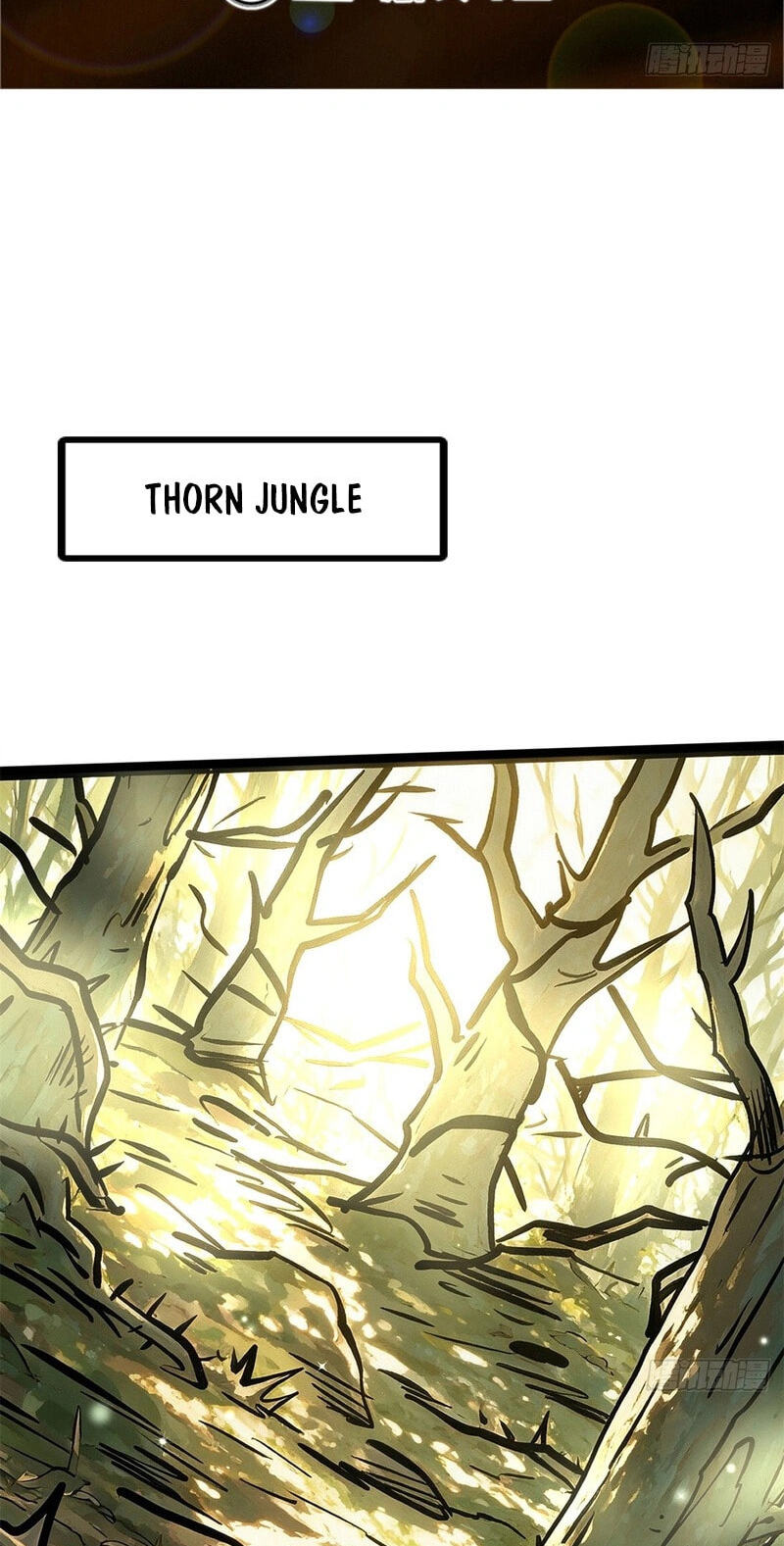 Super Gene Chapter 484 page 2 - 