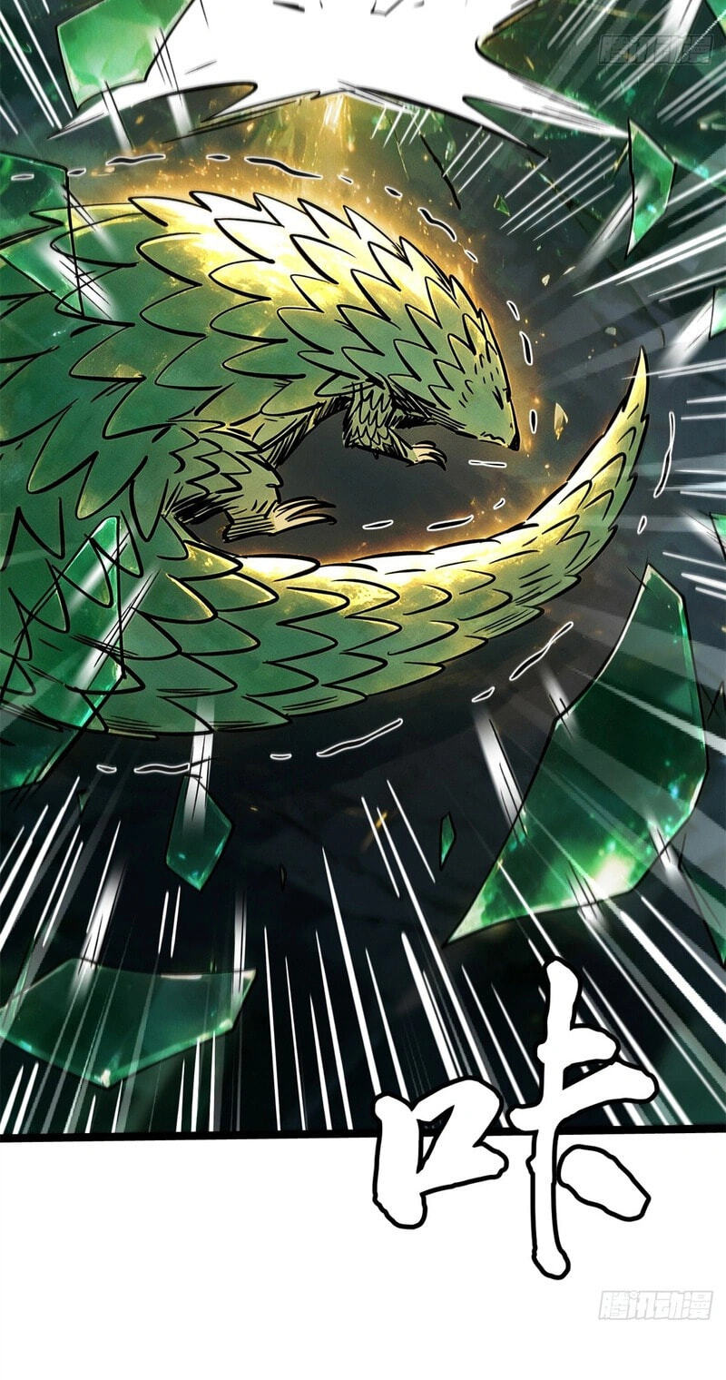 Super Gene Chapter 484 page 45 - 