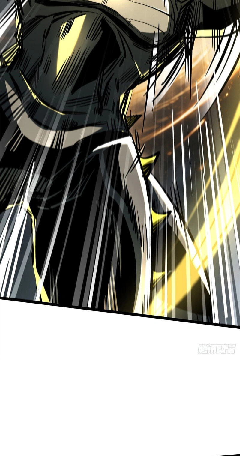 Super Gene Chapter 484 page 47 - 