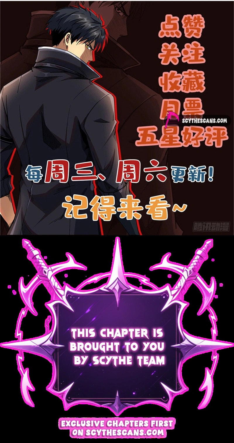 Super Gene Chapter 484 page 54 - 