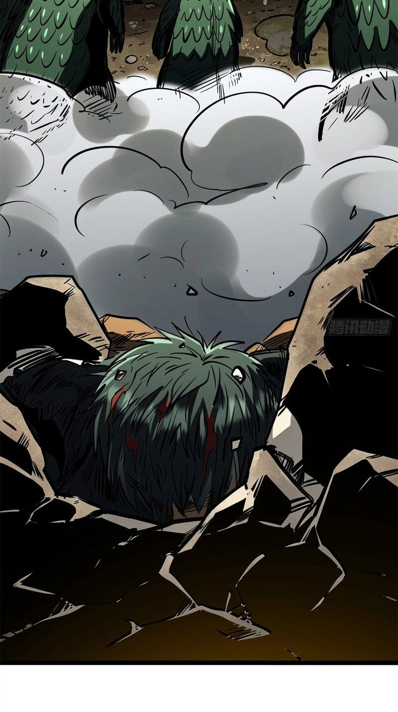 Super Gene Chapter 485 page 16 - 