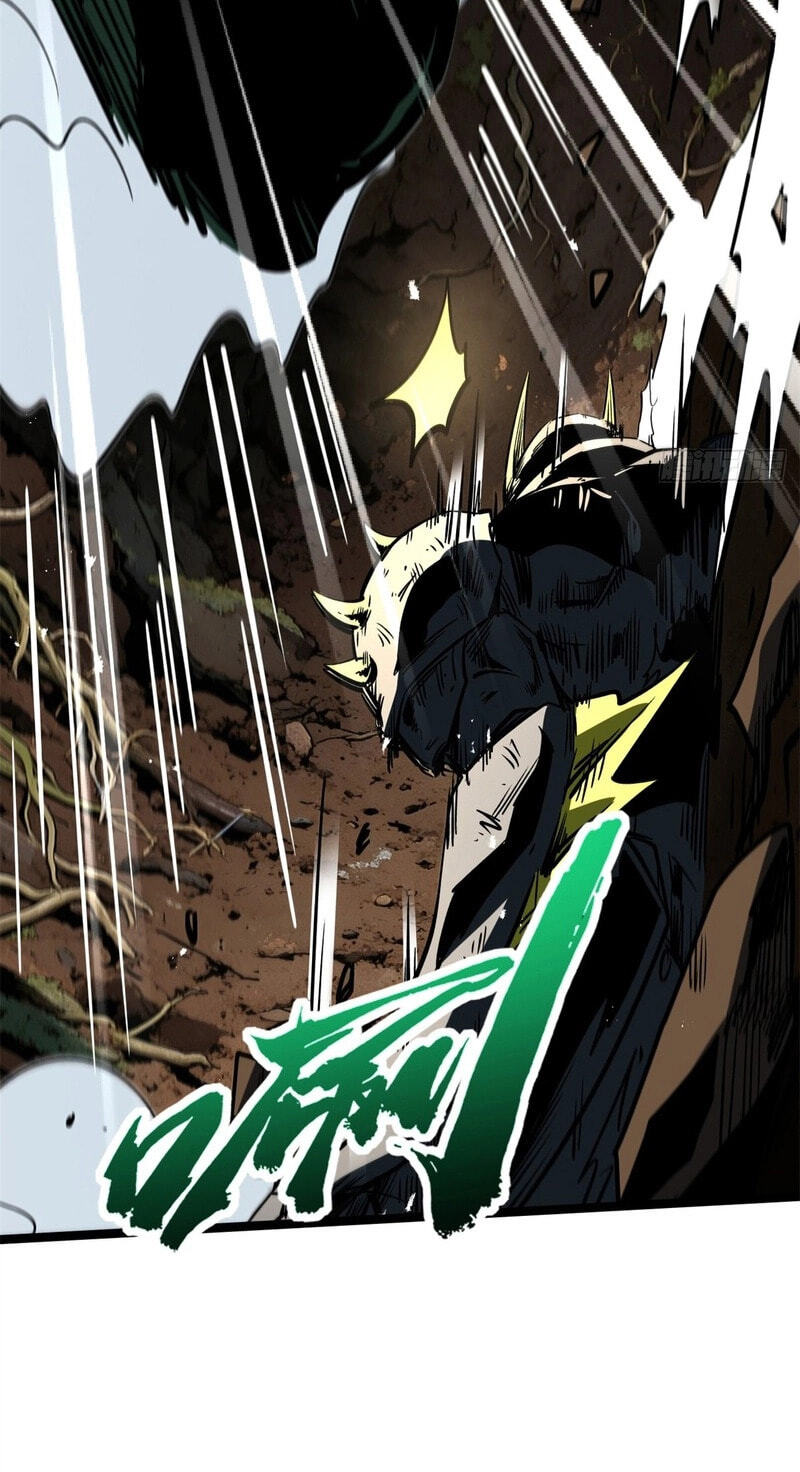 Super Gene Chapter 485 page 5 - 